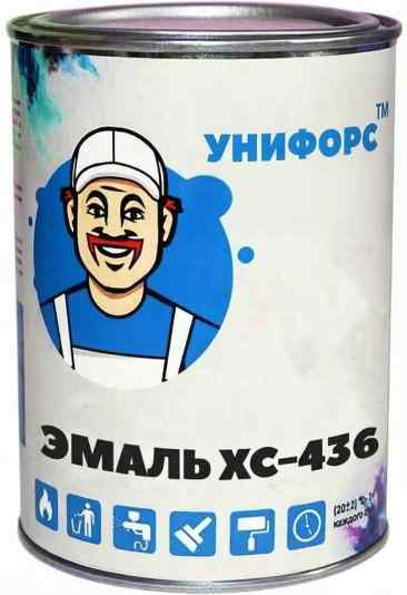 Эмаль ХС-436 производителя Мистер Сойер