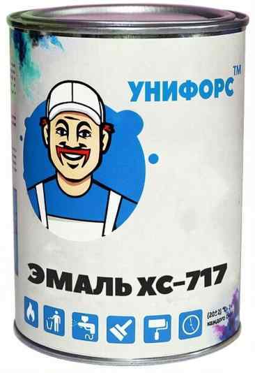 Эмаль ХС-717 производства Мистер Сойер
