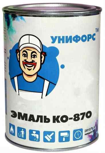 Эмаль КО-870 производства Мистер Сойер