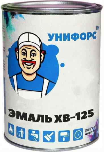 Эмаль ХВ-125 производителя Мистер Сойер