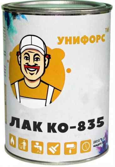 Лак КО-835 производителя Мистер Сойер