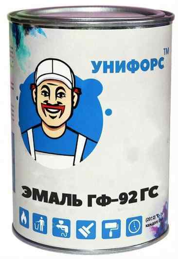 Эмаль ГФ-92-ГС производителя Мистер Сойер