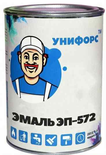 Эмаль ЭП-572 производства Мистер Сойер