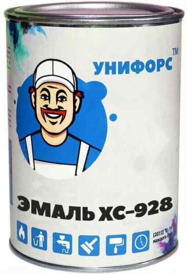 Эмаль ХС-928 производства Мистер Сойер