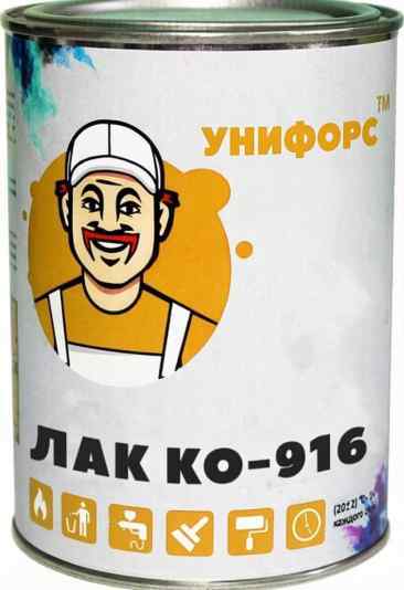 Лак КО-916 производства Мистер Сойер
